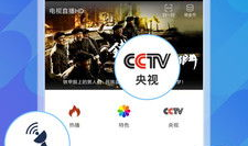 91电视HD电视直播,畅享海量直播，尽在指尖一触