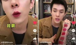 娱乐圈吃瓜抖音,揭秘明星幕后故事，带你领略娱乐圈风云变幻