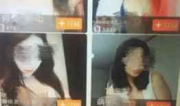 小视频色情,小视频传播的隐秘世界