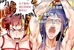 黄动漫推荐,探索经典与创新的动漫世界